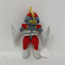 Load image into Gallery viewer, Pokemon Plush Keychain Bisharp My Pokemon Collection 2011 Banpresto
