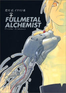 Fullmetal Alchemist Art Book 2001-2003 Hiromu Arakawa Illustrations