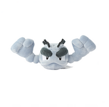 Load image into Gallery viewer, Pokemon Center Alolan Geodude Sitting Cutie/Fit
