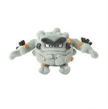 Load image into Gallery viewer, Pokemon Center Alolan Graveler Sitting Cutie/Fit
