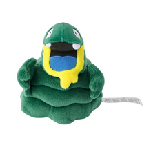 Load image into Gallery viewer, Pokemon Center Alolan Grimer Sitting Cutie/Fit

