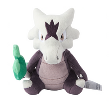 Load image into Gallery viewer, Pokemon Center Alolan Marowak Sitting Cutie/Fit
