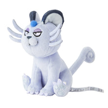 Load image into Gallery viewer, Pokemon Center Alolan Persian Sitting Cutie/Fit
