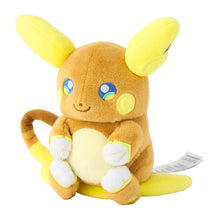 Load image into Gallery viewer, Pokemon Center Alolan Raichu Sitting Cutie/Fit
