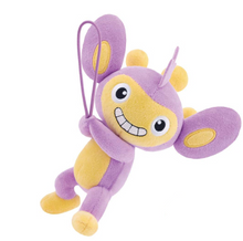 Load image into Gallery viewer, Pokemon Plush Aipom Guraburarin 2026 Banpresto 7in
