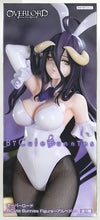 Load image into Gallery viewer, Overlord Prize Figure Albedo BiCute Bunnies White ver. Furyu

