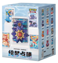 Load image into Gallery viewer, Pokemon TCG Dream Painting Aquatic Figure Blind Box Simplified Chinese
