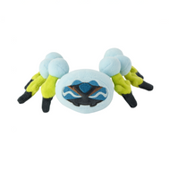 Pokemon Center Araquanid Sitting Cutie/Fit