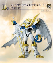 Load image into Gallery viewer, Digimon Adventure Figure Imperialdramon Paladin Mode Ichiban Kuji Clash of Light &amp; Darkness B Prize
