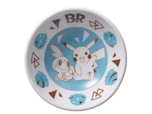 Load image into Gallery viewer, Pokemon Dessert Bowl New Years 2021 Baskin-Robbins 31
