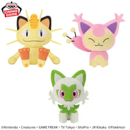 Pokemon Plush Sitting ~Meowth, Skitty, Sprigatito~ 2026 Banpresto