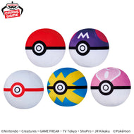 Pokemon Plush Monster Ball Collection Vol 5 2025 Banpresto