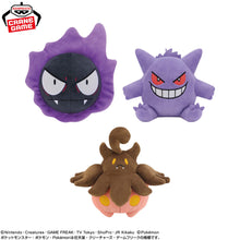 Load image into Gallery viewer, Pokemon Plush Gastly, Gengar, Pumpkaboo 2026 Banpresto

