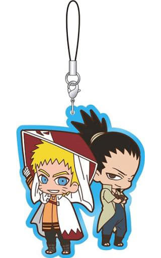 Boruto the Movie Rubber Strap Shikamaru & Naruto Mubic