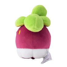 Load image into Gallery viewer, Pokemon Center Bounsweet Sitting Cutie/Fit
