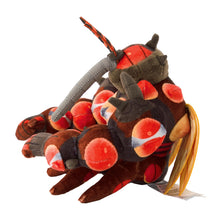 Load image into Gallery viewer, Pokemon Center Buzzwole Sitting Cutie/Fit
