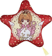 Cardcaptor Sakura Star Cushion Sakura Kinomoto Ichiban Kuji