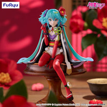 Load image into Gallery viewer, Piapro Hatsune Miku Noodle Stopper Prize Figure Flower Fairy - Camellia ver. FuRyu
