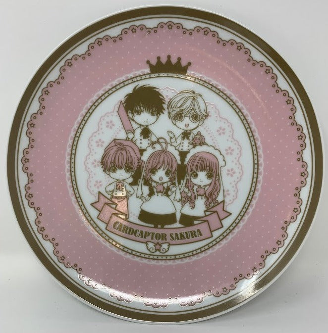 Cardcaptor Sakura Cake Plate Animate Cafe *No Box*