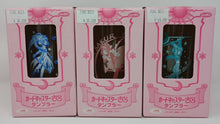 Load image into Gallery viewer, Cardcaptor Sakura Tumbler Glass Sakura Kinomoto Toru Toru Item Banpresto

