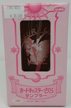 Load image into Gallery viewer, Cardcaptor Sakura Tumbler Glass Sakura Kinomoto Toru Toru Item Banpresto
