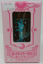 Load image into Gallery viewer, Cardcaptor Sakura Tumbler Glass Sakura Kinomoto Toru Toru Item Banpresto
