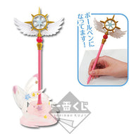 Card Captor Sakura Pen Holder Twinkle Color Collection Ichiban Kuji A Prize Banpresto