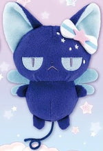 Load image into Gallery viewer, Cardcaptor Sakura Plush Mascot Charm Spinel 2019 Cardcaptor Sakura x Little Twin Stars Jaia Eikoh Sanrio
