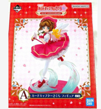 Load image into Gallery viewer, Cardcaptor Sakura 25th Anniversary Figure Sakura Kinomoto Ichiban Kuji Prize A Bandai

