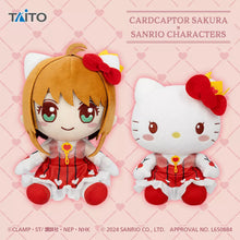 Load image into Gallery viewer, Cardcaptor Sakura Sanrio Plush Hello Kitty Taito
