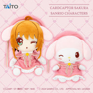 Cardcaptor Sakura Sanrio Plush My Melody Taito