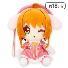 Load image into Gallery viewer, Cardcaptor Sakura Sanrio Plush My Melody Taito
