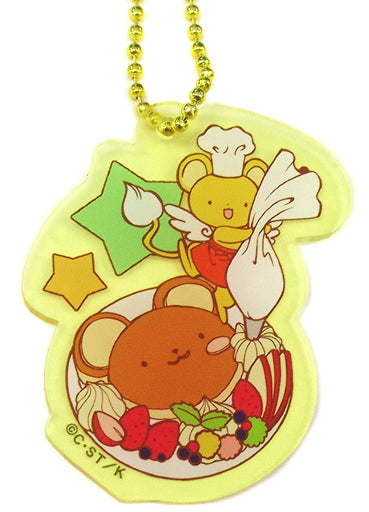 Cardcaptor Sakura Acrylic Keychain Kero-chan Cardcaptor Sakura x animatecafe