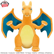 Pokemon Plush Charizard Mecha Mofugutto 2024 Banpresto