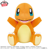 Pokemon Plush Charmander Mecha Mofugutto Energetic Ver. 2026 Banpresto