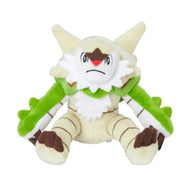 Pokemon Center Chesnaught Sitting Cutie/Fit