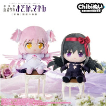 Load image into Gallery viewer, Madoka Magica Plush Devil Homura ChibiNui Bandai Namco
