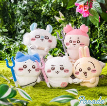 Load image into Gallery viewer, Chiikawa Plush Mascot The Secret of the Mermaid Island Parade
