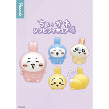 Load image into Gallery viewer, Chiikawa Blind Box Soft Vinyl Figure Vol. 4 Parade
