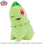Pokemon Plush Chikorita Hopepita MechaMofugutto 2025 Banpresto