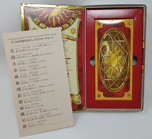 Load image into Gallery viewer, Cardcaptor Sakura Replica Clow Cards 60th Anniversary Clamp
