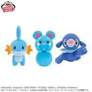 Pokemon Plush Color Selection ~Blue~ 2026 Banpresto