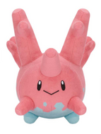 Pokemon Plush Corsola Color Selection 2025 Banpresto