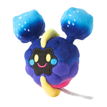 Load image into Gallery viewer, Pokemon Center Cosmog Sitting Cutie/Fit
