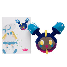 Load image into Gallery viewer, Pokemon Plush Cosmog Pokemon Time 2018 Pokemon Center
