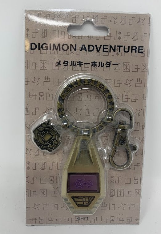 Digimon Adventure Keychain Crest of Courage