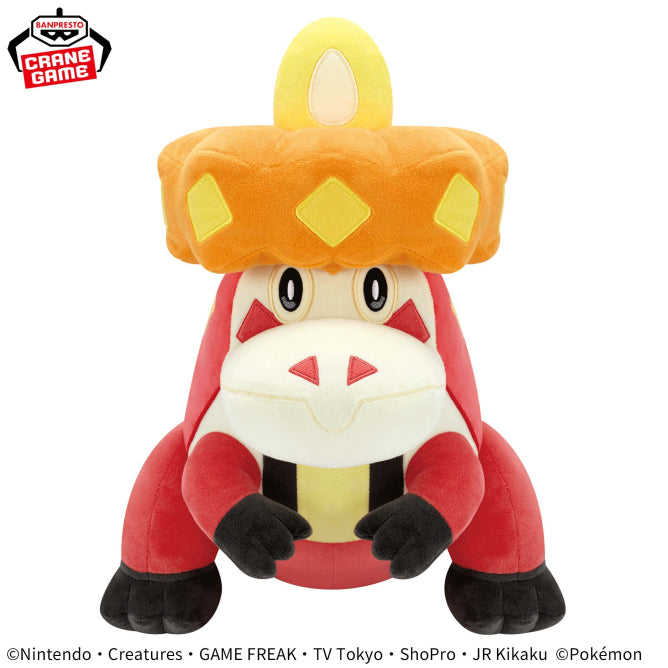 Pokemon Plush Crocalor Mecha Mofugutto 2025 Banpresto