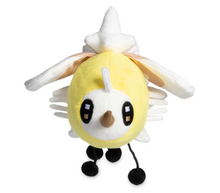 Load image into Gallery viewer, Pokemon Plush Cutiefly Poke Plush 6in Pokemon Center
