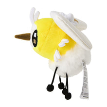 Load image into Gallery viewer, Pokemon Center Cutiefly Sitting Cutie/Fit

