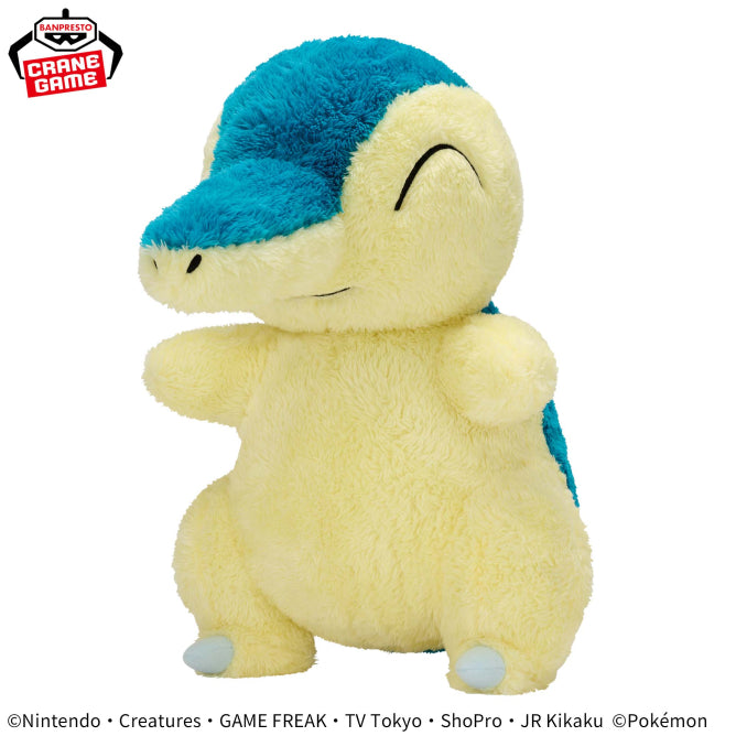 Pokemon Plush Cyndaquil Mecha Mofugutto Hokkori Iyasare 2025 Banpresto